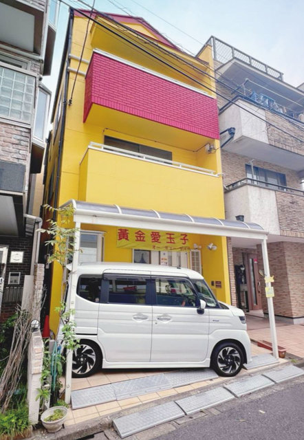 物件画像 大田区西蒲田６丁目　中古一戸建て