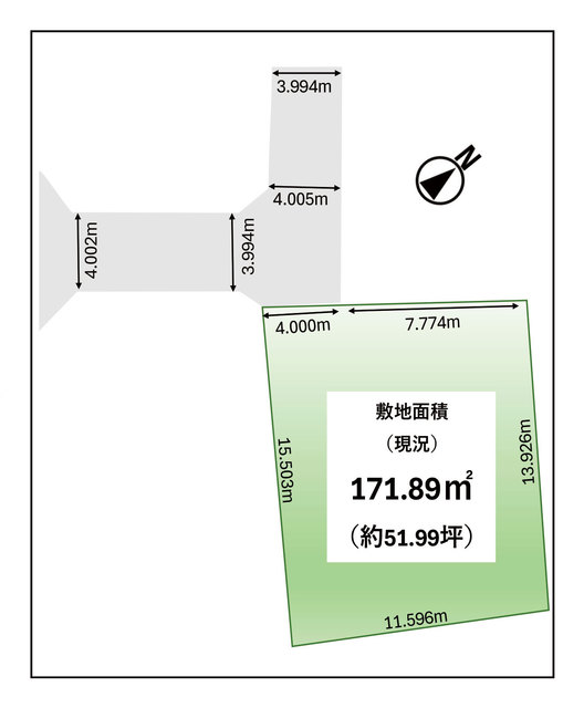 物件画像 文京区春日２丁目　土地