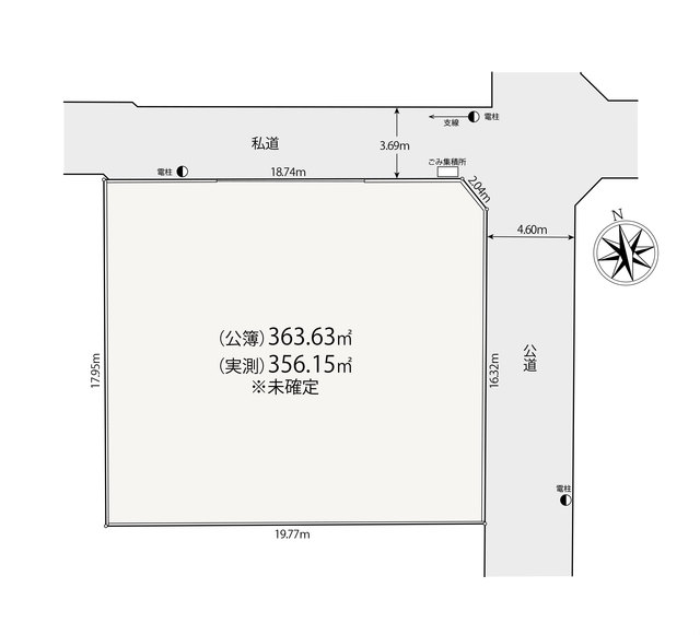 物件画像 杉並区浜田山1丁目 土地