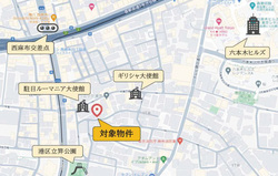 港区西麻布３丁目　土地　31,800万円　 建物画像1