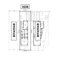 大田区南千束２丁目　土地　B区画　10,500万円　　 建物画像1