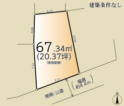 新宿区南元町　土地　13,900万円　 建物画像1