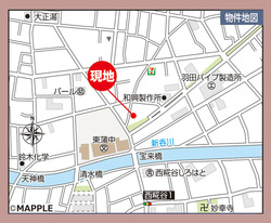 大田区東蒲田２丁目　新築一戸建て　A号棟　9,090万円　 建物画像1
