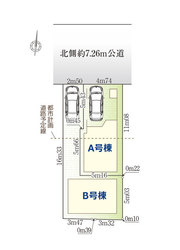 大田区東蒲田２丁目　新築一戸建て　B号棟　6,580万円 建物画像1
