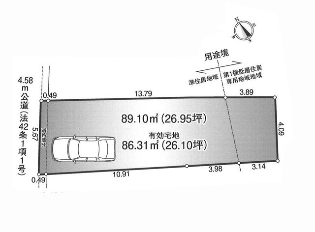 物件画像 世田谷区代田６丁目　土地