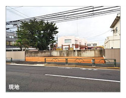 世田谷区桜上水２丁目　土地　9,990万円　　 建物画像1