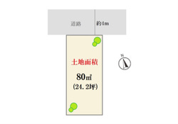 大田区久が原２丁目　新築一戸建て　7,980万円　　 建物画像1