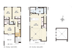 世田谷区北烏山３丁目　新築一戸建て　1号棟　10,999万円　 建物画像1