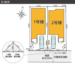 世田谷区北烏山３丁目　新築一戸建て　1号棟　10,699万円　 建物画像1