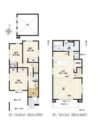 世田谷区北烏山３丁目　新築一戸建て　2号棟　10,699万円　 建物画像1