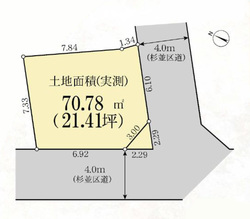 杉並区下高井戸３丁目　土地　5,160万円　　 建物画像1