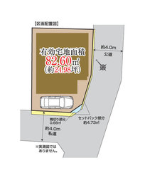 大田区下丸子１丁目　新築一戸建て　9,980万円　　 建物画像1