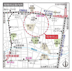 中野区本町２丁目　土地　12,480万円　 建物画像1