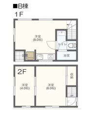 墨田区立花２丁目　中古一戸建て　B棟　3,290万円　 建物画像1