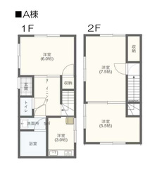 墨田区立花２丁目　中古一戸建て　A棟　4,690万円　 建物画像1