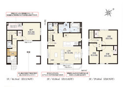 大田区東六郷１丁目　新築一戸建て　1号棟　8,299万円　　 建物画像1