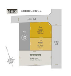 杉並区上荻３丁目　土地　B区画　11,780万円　 建物画像1