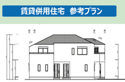世田谷区成城９丁目　土地　9,980万円　 建物画像1