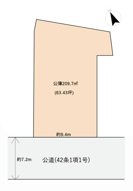物件画像 墨田区東墨田３丁目　土地
