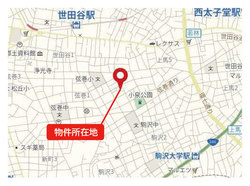 世田谷区弦巻１丁目　土地　36,500万円　 建物画像1