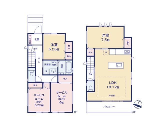 物件画像 大田区南久が原２丁目　新築一戸建て　1号棟