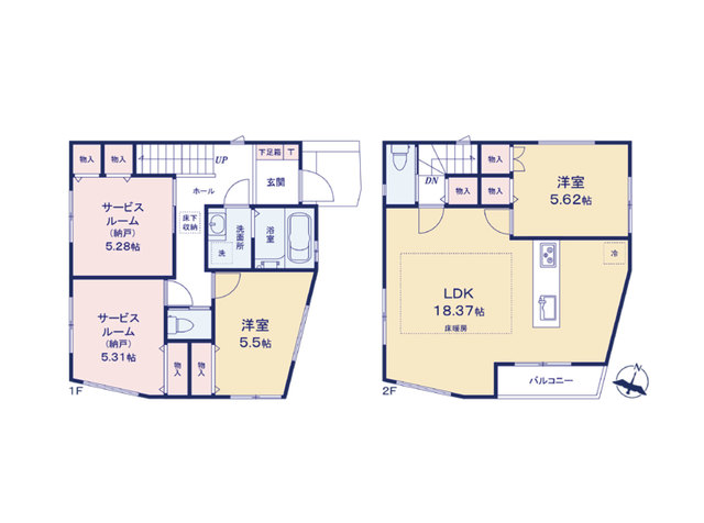 物件画像 大田区南久が原２丁目　新築一戸建て　2号棟
