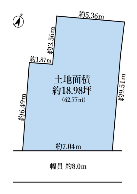 物件画像 中央区日本橋小伝馬町　土地