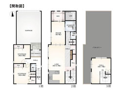 世田谷区等々力８丁目　中古一戸建て　15,480万円　　 建物画像1