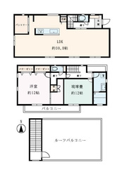 中野区若宮２丁目　中古一戸建て　9,800万円　　 建物画像1