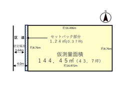 中野区若宮３丁目　土地　11,800万円　　 建物画像1