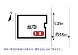 墨田区立川３丁目　中古一戸建て　8,380万円　　 建物画像1