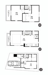 豊島区西巣鴨２丁目　中古一戸建て　9,000万円　　　 建物画像1