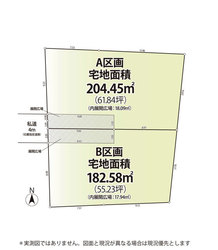 世田谷区瀬田５丁目　土地　B区画　12,500万円　 建物画像1