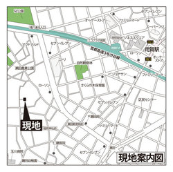 世田谷区瀬田５丁目　土地　B区画　12,500万円　 建物画像1