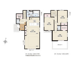 世田谷区千歳台５丁目　新築一戸建て　9,699万円　　 建物画像1