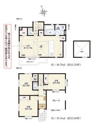 杉並区久我山４丁目　新築一戸建て　1号棟　9,699万円　 建物画像1