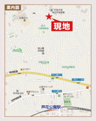 杉並区上高井戸２丁目　新築一戸建て　A号棟　8,790万円　 建物画像1