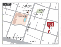 世田谷区奥沢６丁目　中古一戸建て　 23,900万円　　 建物画像1