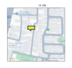 目黒区上目黒２丁目　土地　4,000万円　 建物画像1