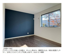 中野区若宮２丁目　新築一戸建て　5,480 万円　 建物画像1