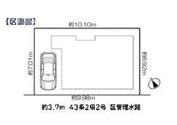 中野区若宮２丁目　新築一戸建て　5,480 万円　 建物画像1