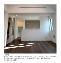 中野区若宮２丁目　新築一戸建て　5,480 万円　 建物画像1