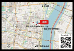 江東区東砂３丁目　土地　5,690万円　　 建物画像1