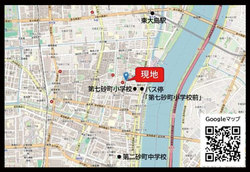 江東区東砂3丁目　土地　1号地　5,690万円　 建物画像1
