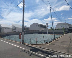 杉並区上荻３丁目　土地　20,460万円 建物画像1