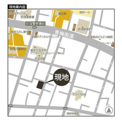 杉並区上荻３丁目　土地　20,460万円 建物画像1