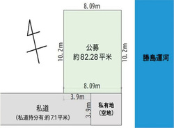 品川区東大井２丁目　土地 おすすめ画像3
