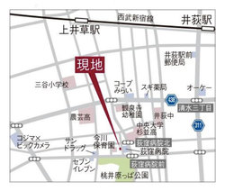 杉並区今川３丁目　土地　8,980万円　 建物画像1