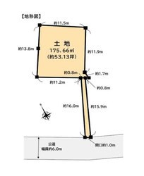 品川区西大井４丁目　土地 おすすめ画像4