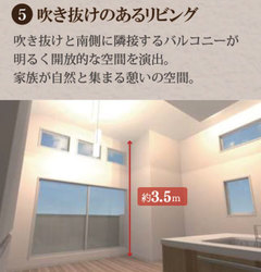 世田谷区北烏山３丁目　新築一戸建て　11,800万円　 建物画像1